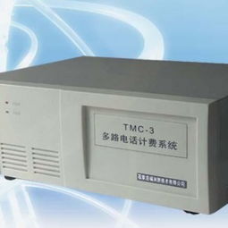專業(yè)通信解決方案 石家莊福潤通訊產(chǎn)品營銷中心